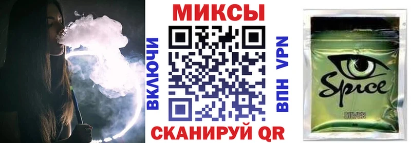 Бутират BDO  гидра ссылка  Петровск  купить наркоту 