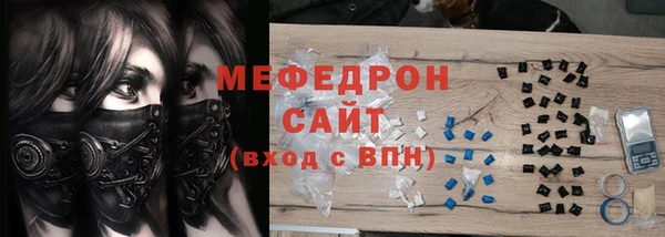 СК Армянск