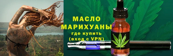 jwh Аркадак