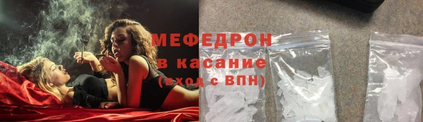 spice Арсеньев