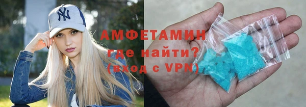 СК Армянск