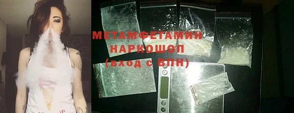 jwh Аркадак