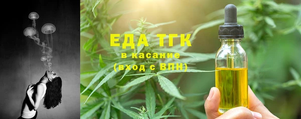jwh Аркадак