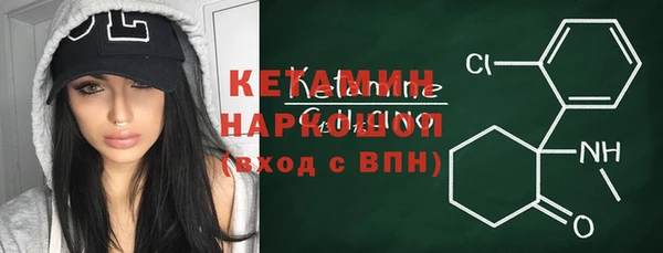 jwh Аркадак
