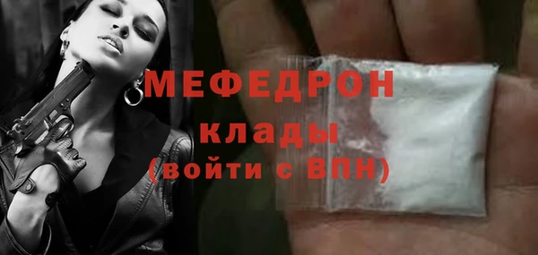 spice Арсеньев