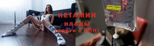 jwh Аркадак