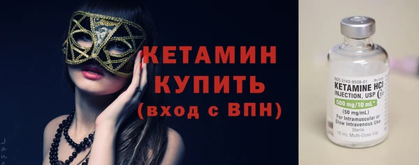 jwh Аркадак
