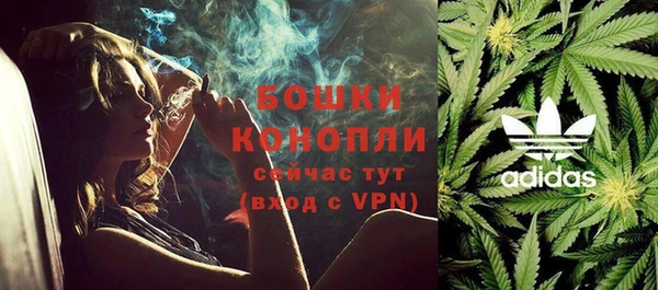 jwh Аркадак