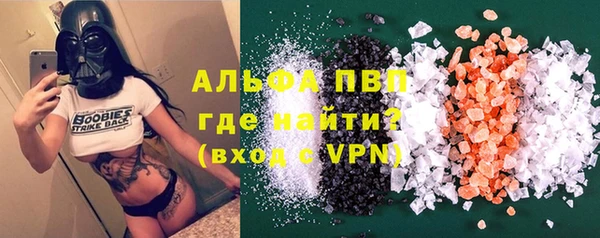 spice Арсеньев