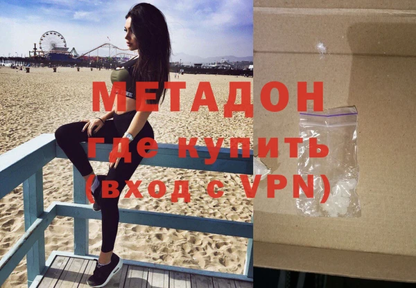 jwh Аркадак