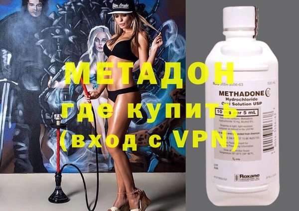 jwh Аркадак