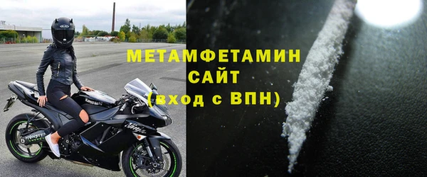 jwh Аркадак