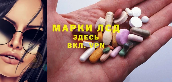 jwh Аркадак