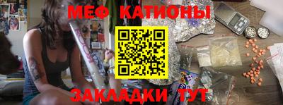 стаф Ковров