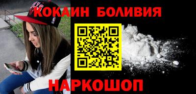 скорость Когалым