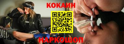 стаф Ковров
