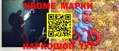 скорость Когалым