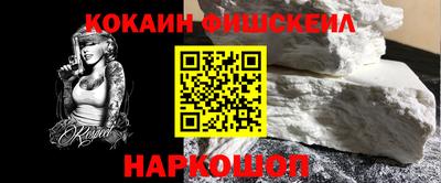 бутик Коломна