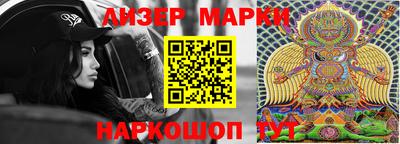 стаф Ковров