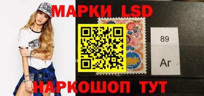 бутик Коломна