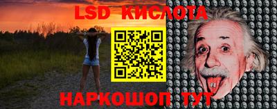 скорость Когалым