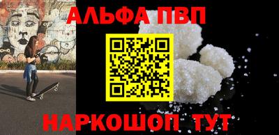 стаф Ковров