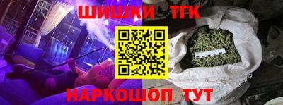героин Кохма