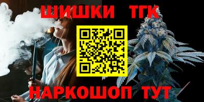 стаф Ковров