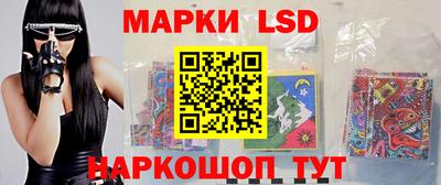 скорость Когалым