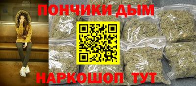 скорость Когалым
