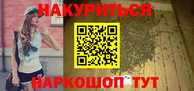 стаф Ковров