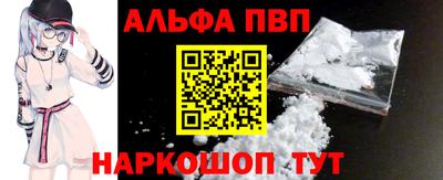 стаф Ковров