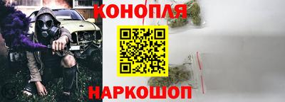 бутик Коломна