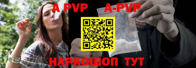 стаф Ковров