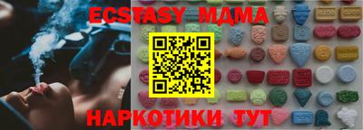 героин Кохма
