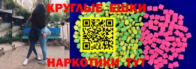 бутик Коломна