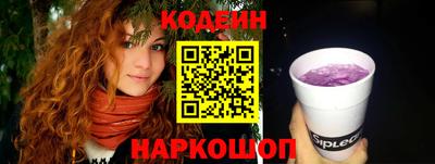 стаф Ковров