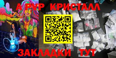 скорость Когалым