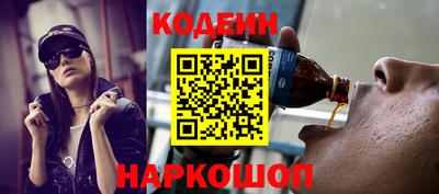 скорость Когалым