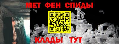стаф Ковров