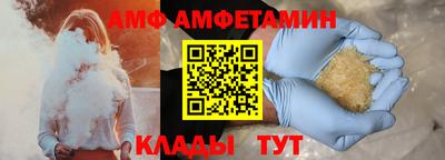 скорость Когалым