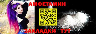 стаф Ковров