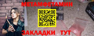 скорость Когалым