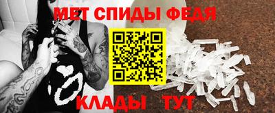стаф Ковров