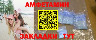 бутик Коломна