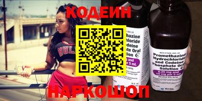 стаф Ковров
