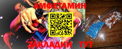скорость Когалым