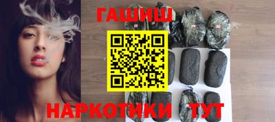 бутик Коломна