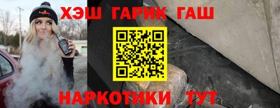 стаф Ковров