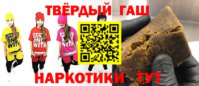 героин Кохма